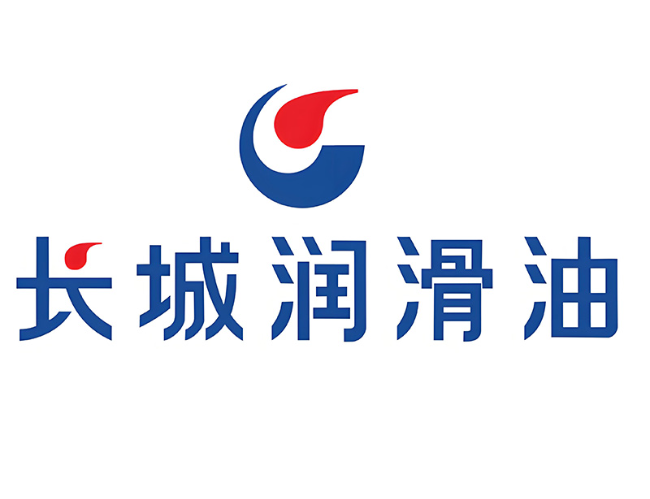 梨树长城润滑油经销商