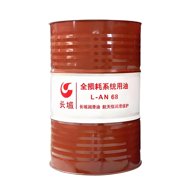 梨树长城全损耗系统用油